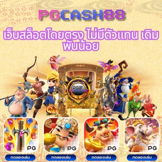 diamond win slot